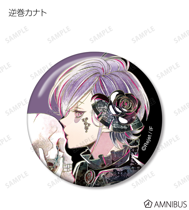 DIABOLIK LOVERS - トレーディング Ani-Art 缶バッジ ＜死の祝祭-Death