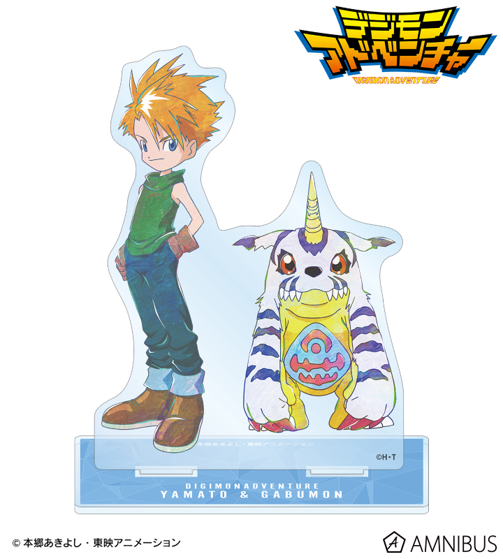 デジモンアドベンチャー - ヤマト＆ガブモン Ani-Art BIGアクリル