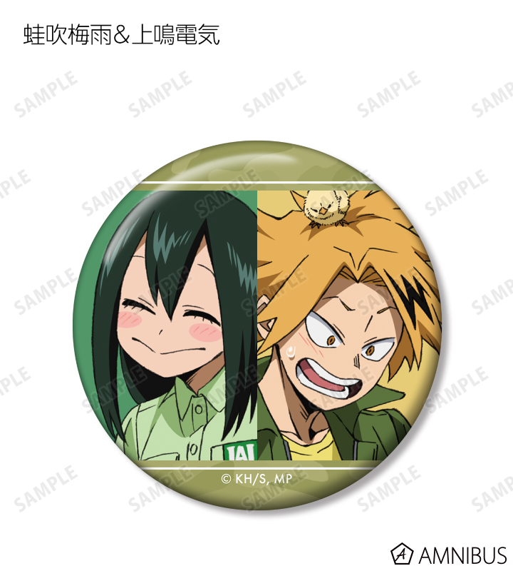 アニメ『僕のヒーローアカデミア』 - 東武動物公園コラボ 描き下ろし