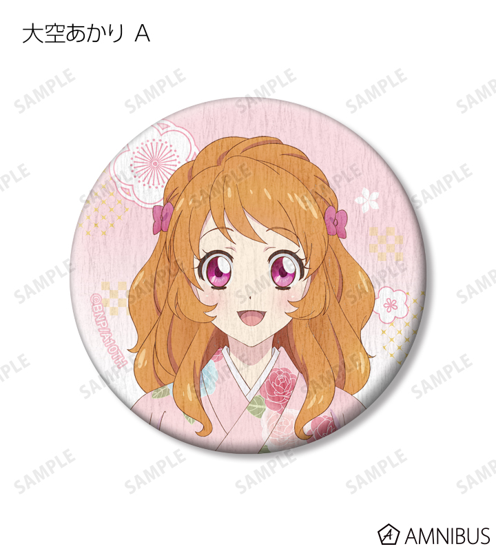 アイカツ 5th フェス 缶バッジ 星宮いちご 虹野ゆめ 大空あかり 貴重