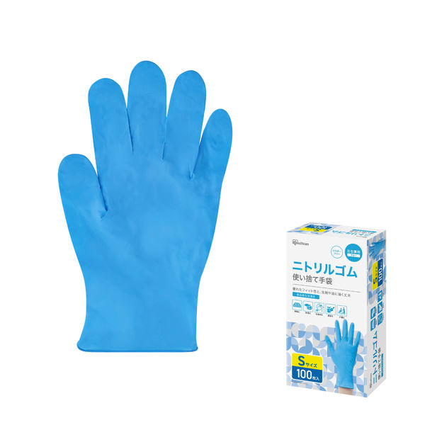 アイリスオーヤマ 使い捨て手袋 ニトリル手袋 Sサイズ RNBR-100S 1箱