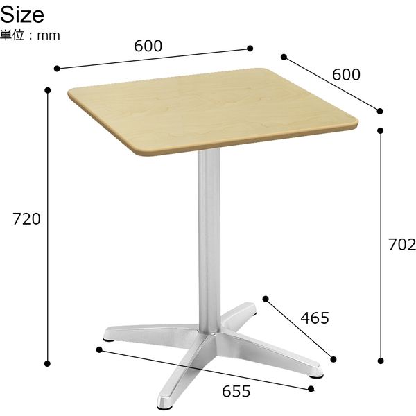 軒先渡し】Y2K カフェテーブル600角天板アルミX脚 ナチュラル 600×600