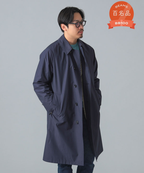 BEAMS F（ビームスF）シングルラグランスリーブ バルカラーコート
