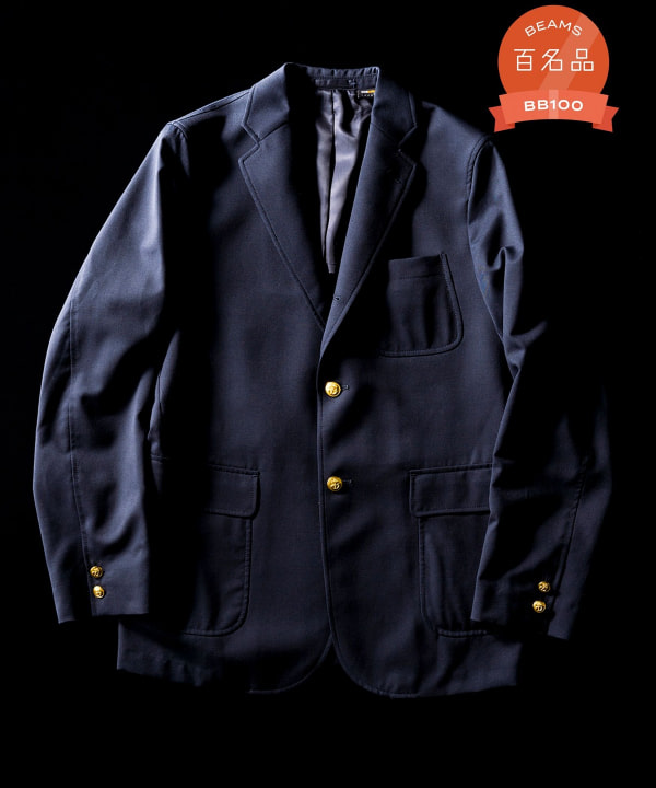 BEAMS PLUS 3B BEAMS PLUS Combat Wool (Jacket, Casual Jacket) for