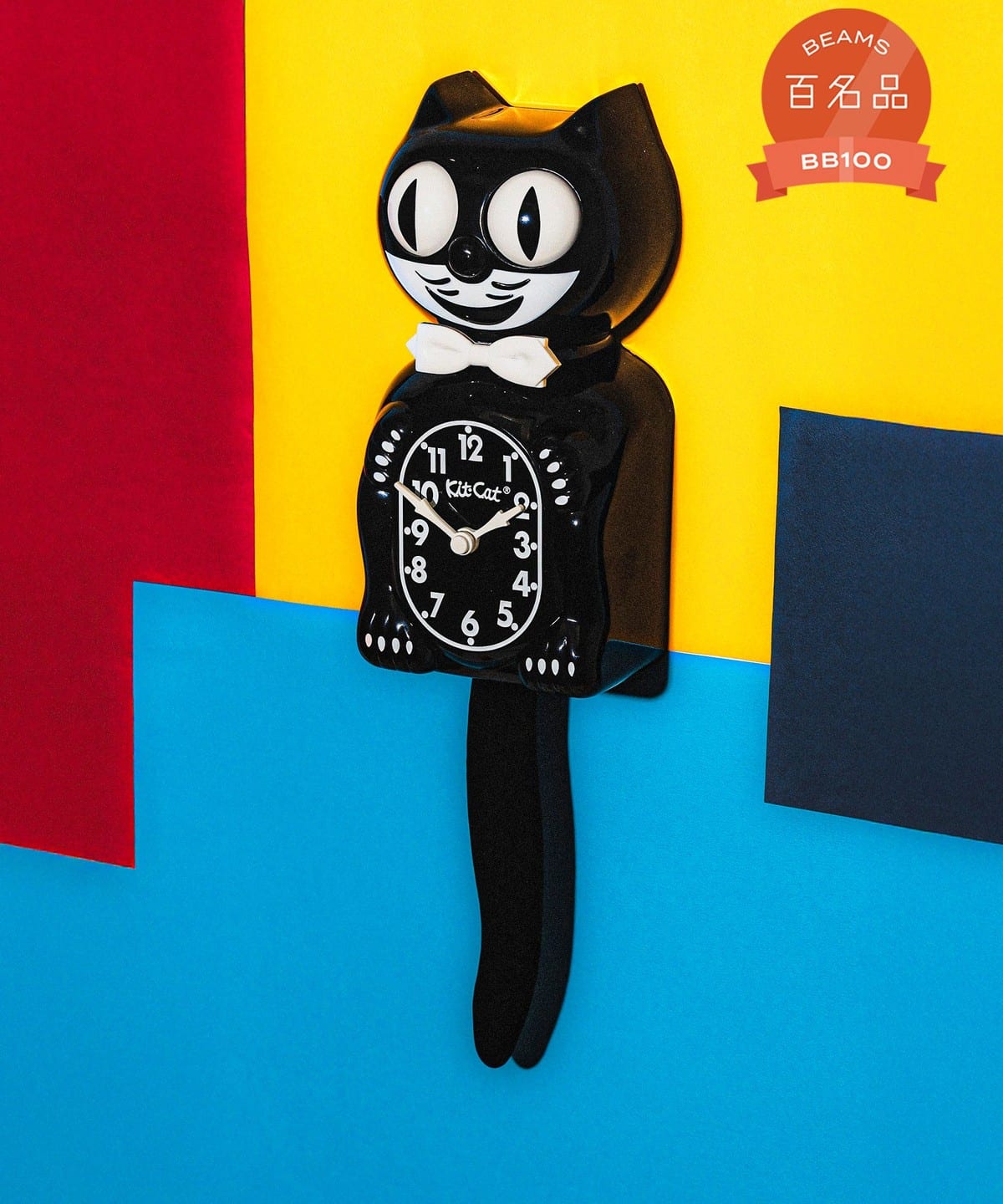 bPr BEAMS（bPrビームス）California Clock / Kit-Cat Klock ブラック