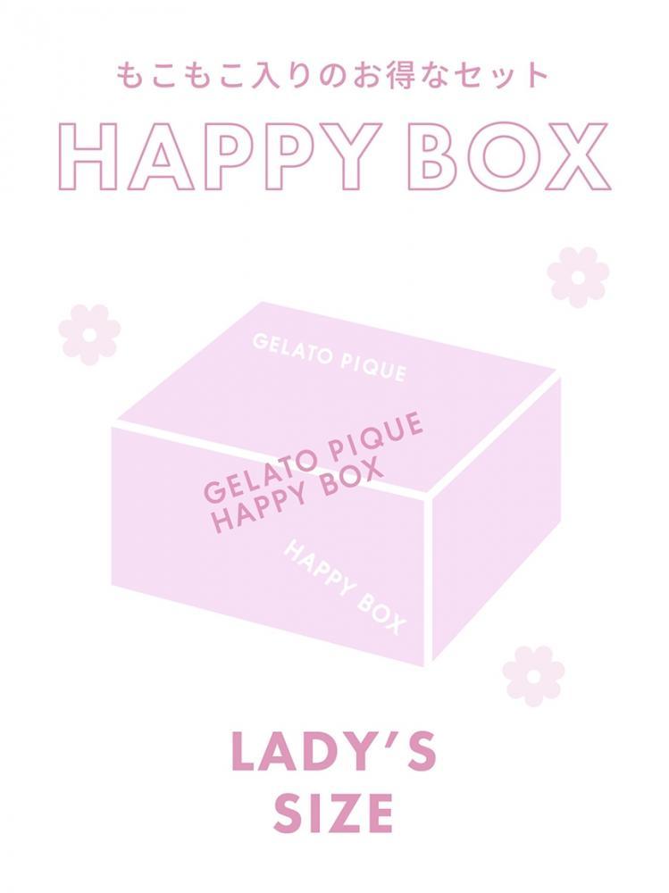 ジェラピケ」福袋は急いでチェック！オンライン限定だよ～。 | 東京