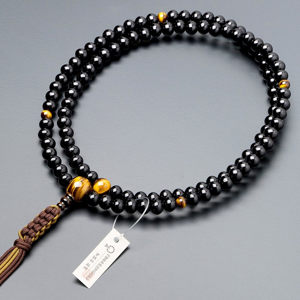 臨済宗用本式数珠【男性用】 艶あり黒檀 虎目石仕立 尺2 | 滝田商店