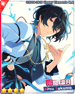 あんスタMusic】［囁きのTORRENT］朔間 凛月 - あんスタMusic攻略wiki