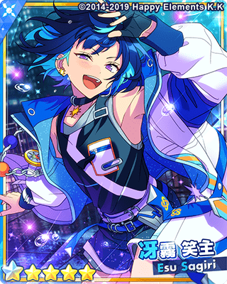 あんスタMusic】［弾ける星しずく］冴霧 笑主 - あんスタMusic攻略wiki