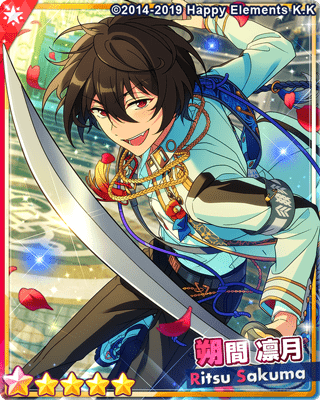 あんスタMusic】［月光チャンバラナイト］朔間 凛月 - あんスタMusic