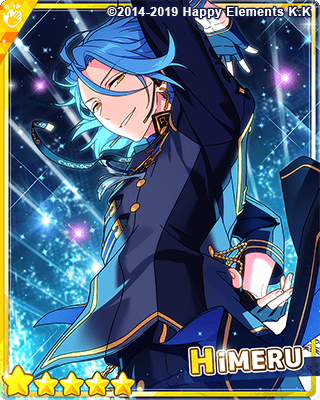 あんスタBasic】フィーチャースカウト HiMERU編 - あんスタBasic攻略