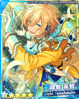 あんさんぶるスターズ あんスタ 旧fine オルタード缶 天祥院英智