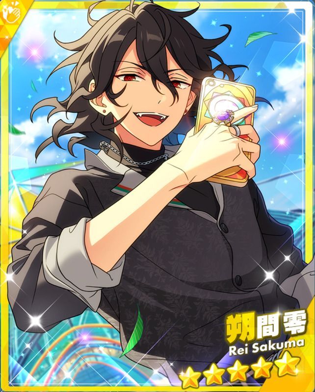 朔間零 四天王の未来 あんスタ フォトカード 10点 あんスタMusic】［四天王