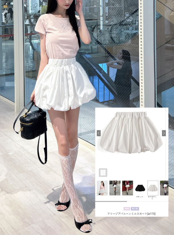 フリージアバルーンミニスカート[ai170] | レディースファッション通販