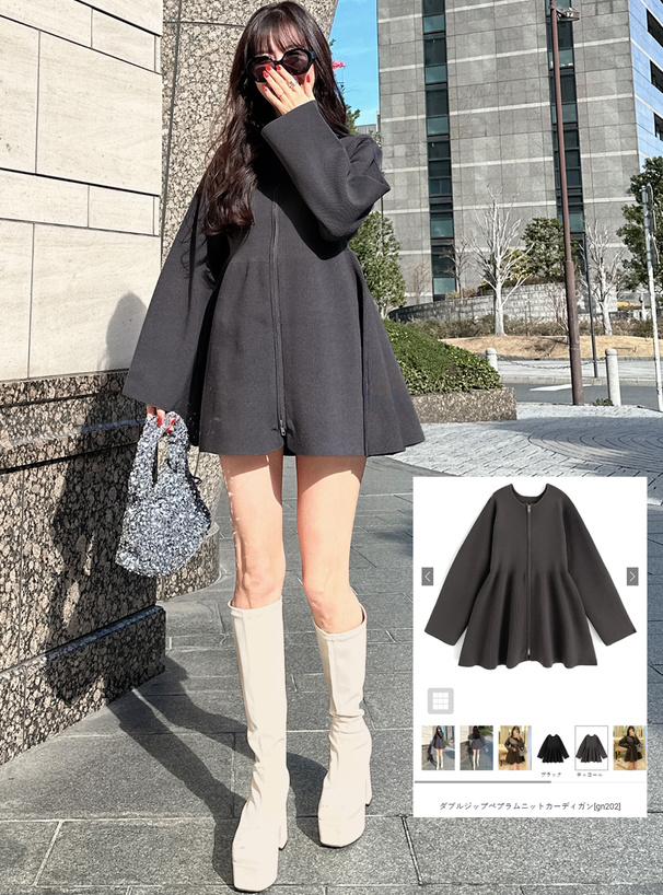 ダブルジップペプラムニットカーディガン[gn202] | レディース