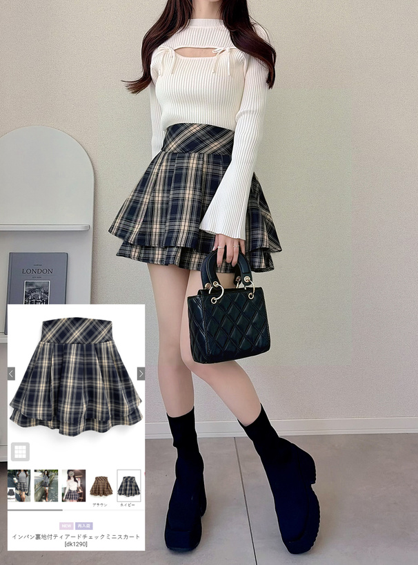 インパン裏地付ティアードチェックミニスカート[dk1290] | レディース
