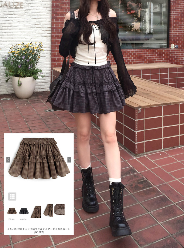 インパン付きチェック柄フリルティアードミニスカート[dk1527