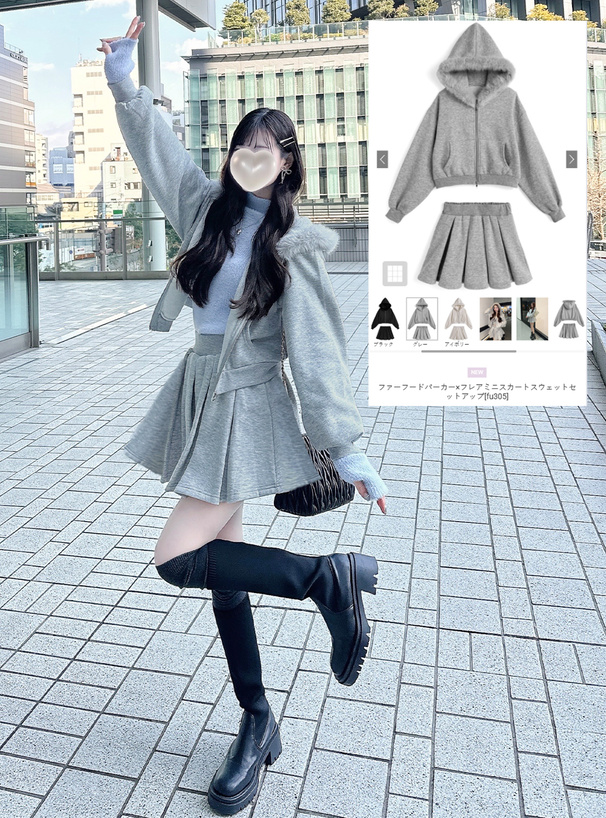 ファーフードパーカー×フレアミニスカートスウェットセットアップ