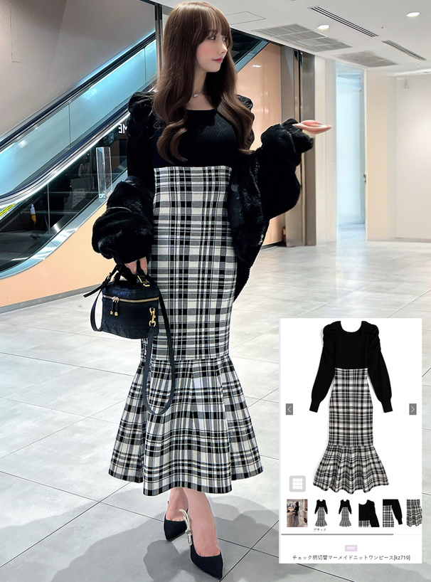 チェック柄切替マーメイドニットワンピース[kz719] | レディース