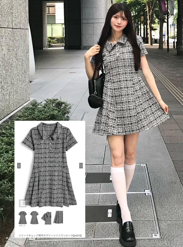 ツイードチェック柄ポロプリーツミニワンピース[jm010] | レディース