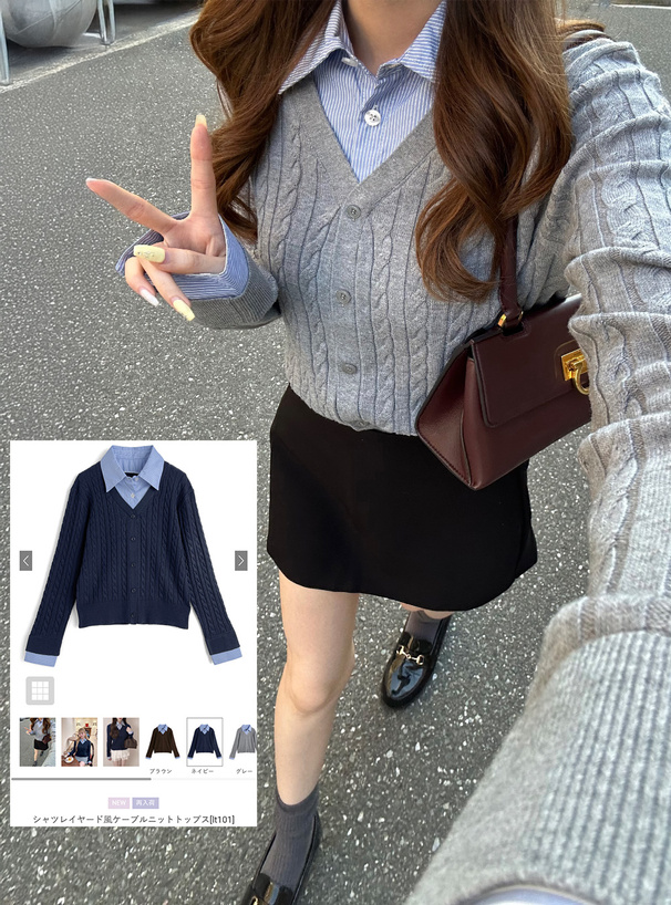 シャツレイヤード風ケーブルニットトップス[lt101] | レディース