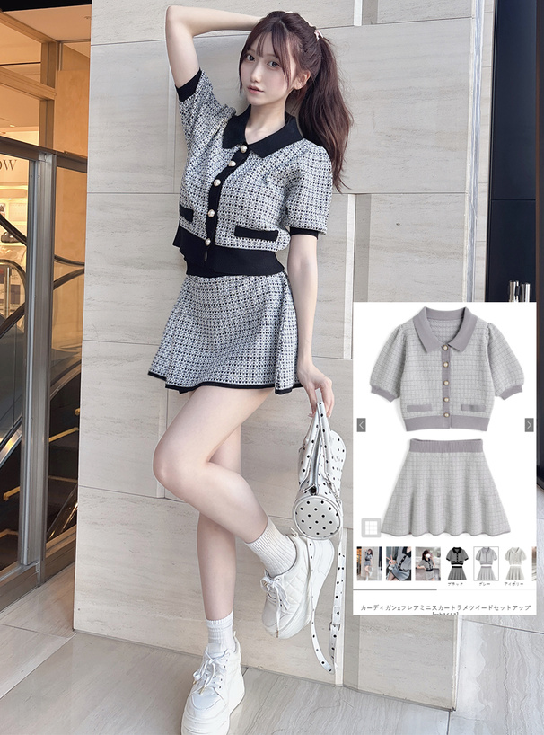 カーディガンxフレアミニスカートラメツイードセットアップ[mb1611