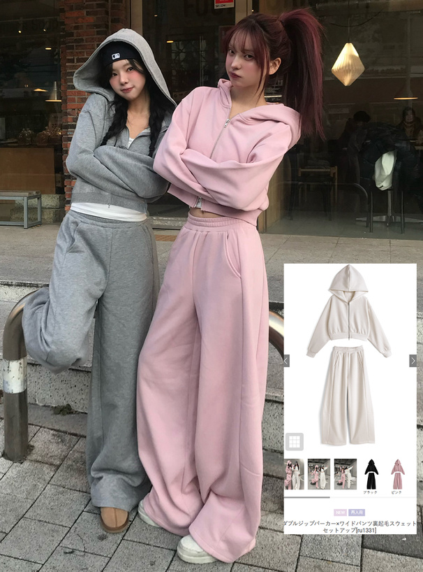 ダブルジップパーカー×ワイドパンツ裏起毛スウェットセットアップ