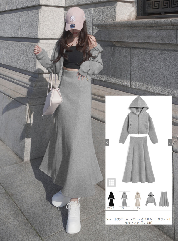 ショート丈パーカー×マーメイドスカートスウェットセットアップ[ru1551