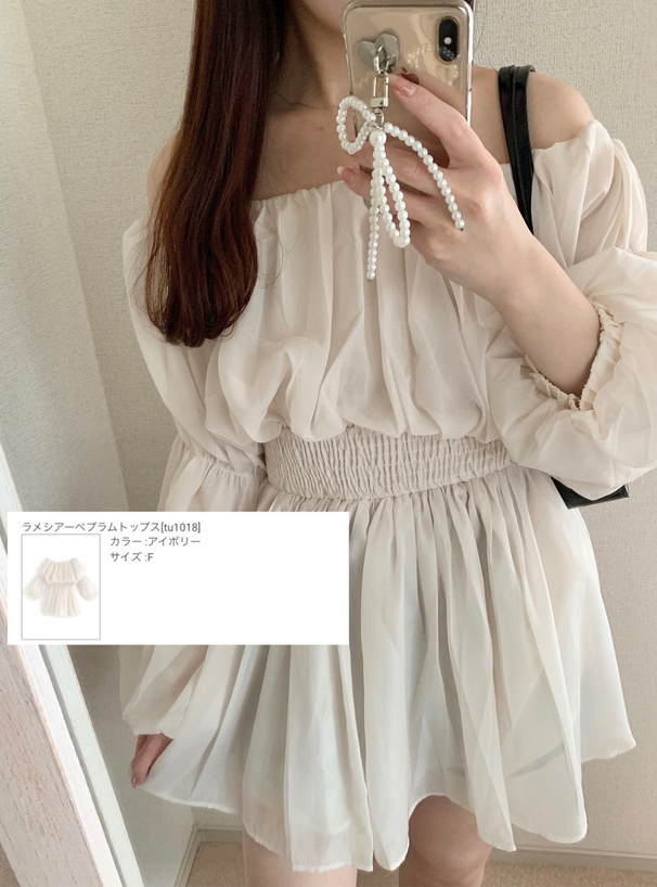 ラメシアーペプラムトップス[tu1018] | レディースファッション通販の