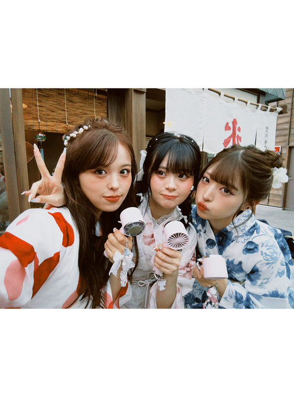 浴衣着付け小物4点セット[tu1083] | レディースファッション通販の