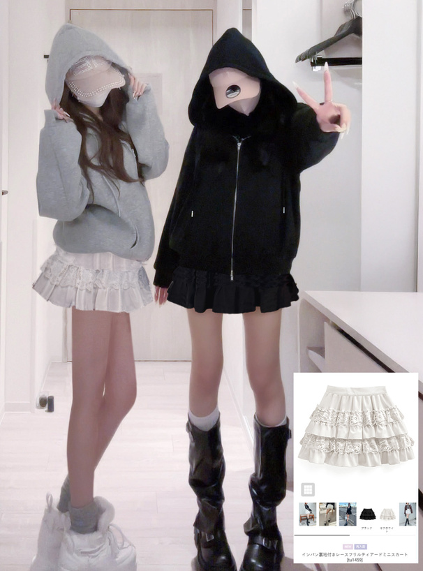 インパン裏地付きレースフリルティアードミニスカート[tu1459