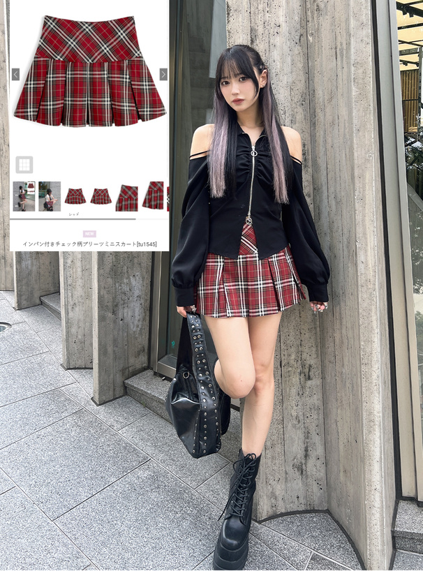 インパン付きチェック柄プリーツミニスカート[tu1545] | レディース