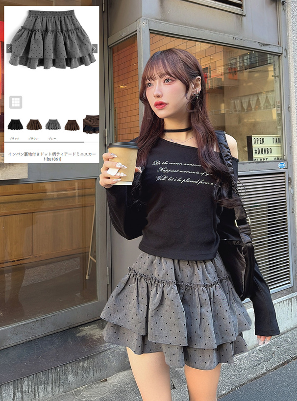 インパン裏地付きドット柄ティアードミニスカート[tu1861