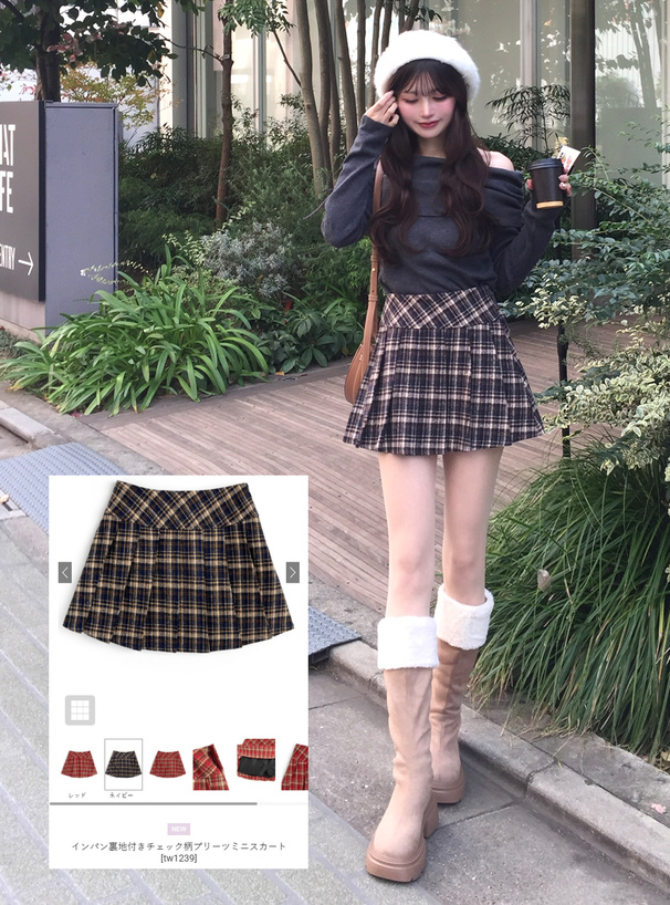 インパン裏地付きチェック柄プリーツミニスカート[tw1239