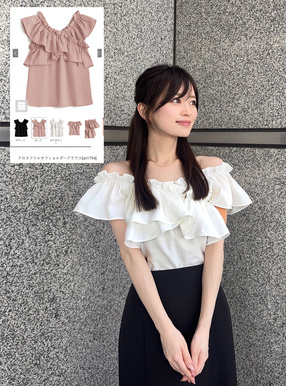 クロスフリルオフショルダーブラウス[an1794] | レディース