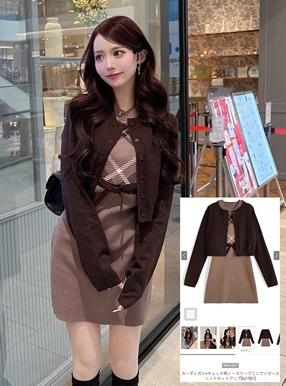 カーディガン×チェック柄ノースリーブミニワンピースニット