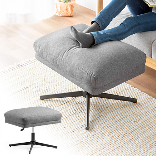 オットマン（ワイド・足置き・フットレスト・高さ調整・クッション