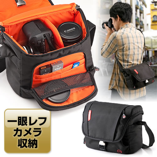 一眼レフカメラバッグ（カメラケース・レンズ収納・ショルダー＆レイン