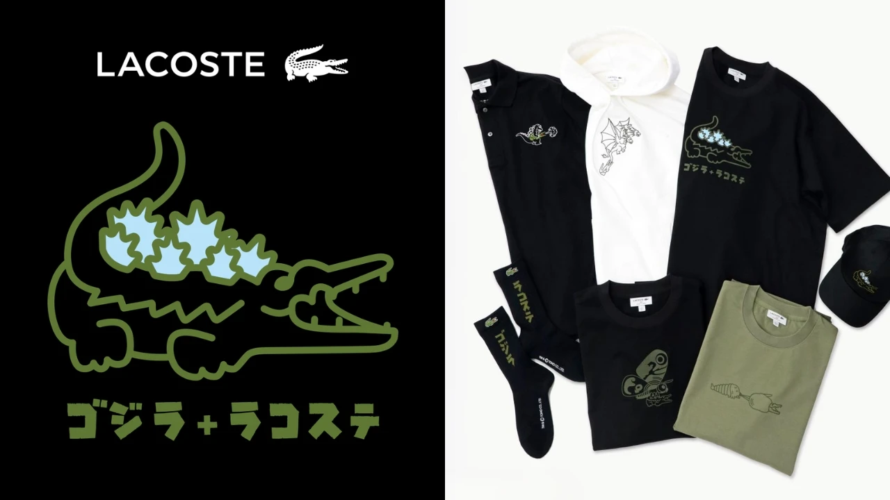 Orders are set to open for Lacoste's new Godzilla collab collection