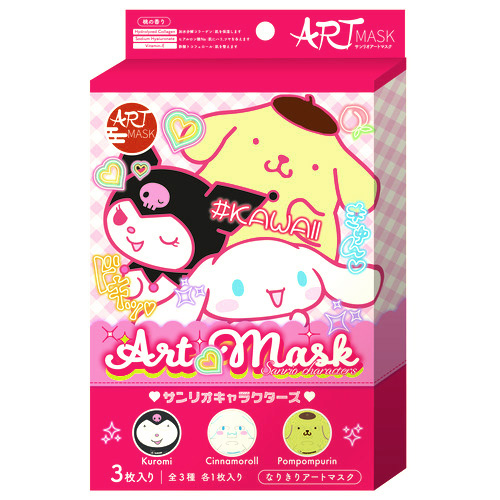 アートマスク サンリオ3枚セット｜【ハンズネットストア】