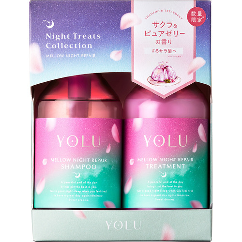 ヨル（YOLU） トリーツ スプリング メロウナイトリペア ヘアケアセット