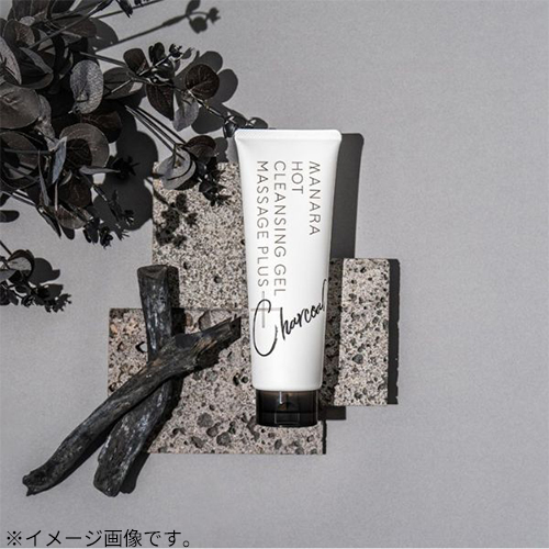 マナラ（MANARA） ホットクレンジングゲルマッサージプラス チャコール