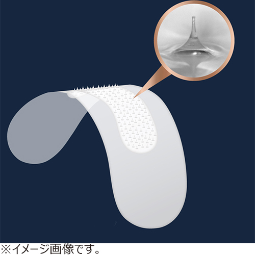 ジュエリアプレミアム（Jueria premium） マイクロパッチ 2枚入り（1