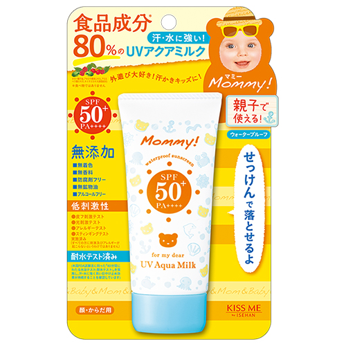 キスミー（KISSME） マミー（Mommy！） UVアクアミルク 50g｜【ハンズ