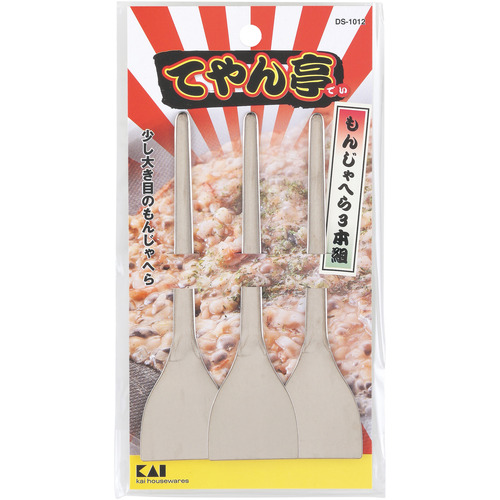 貝印（KAI） てやん亭 もんじゃへら3本組 DS1012｜【ハンズネットストア】