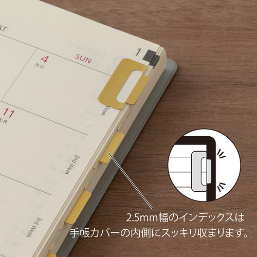 ミドリ（MIDORI） インデックスクリップ チラット 43433 真鍮