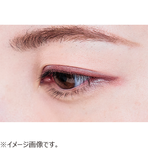 セザンヌ（CEZANNE） ジェルアイライナー 80 ピンクブラウン｜【ハンズ