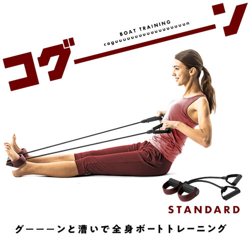 ラヴィ（La‐VIE） コグーン スタンダード｜【ハンズネットストア】