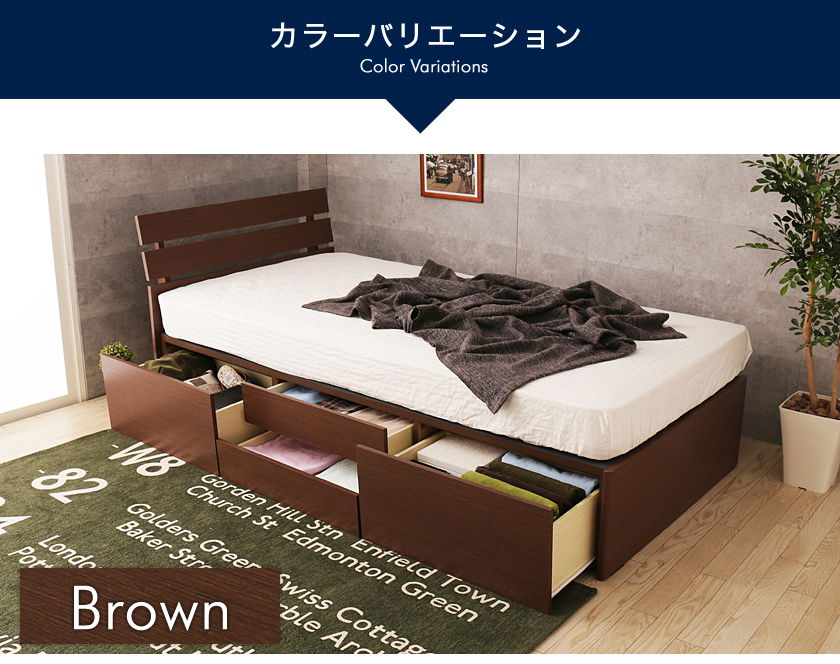 チェストベッド シングル 木製 ベッドフレームのみ パネル型 引き出し4