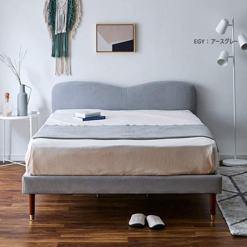 ララ ファブリックベッド セミダブル ベッドフレームのみ 木製 すのこ